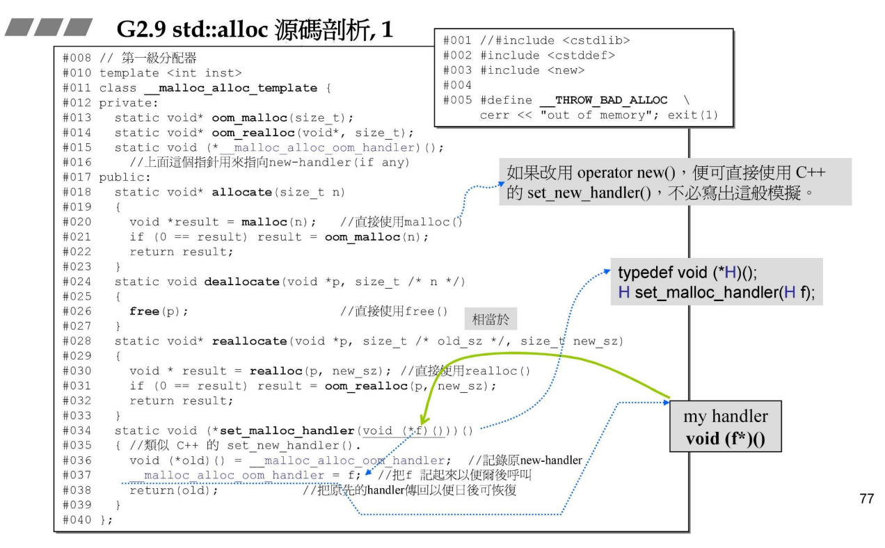 image-20220824212858363