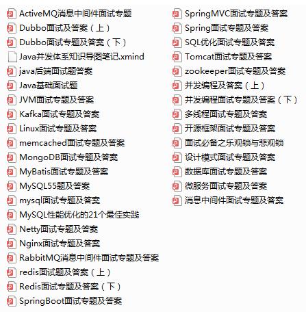 1772a08a4e3575be3710ef31851078f5.png
