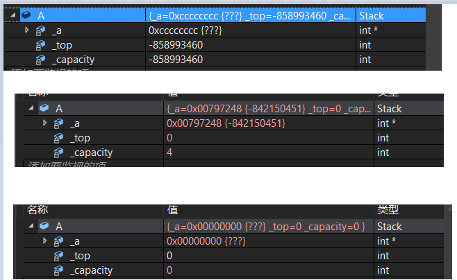 image-20220924092236885