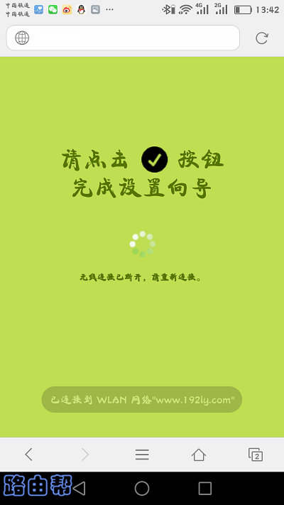 177463490d5dbe39766cfcc7d2e9b921.png