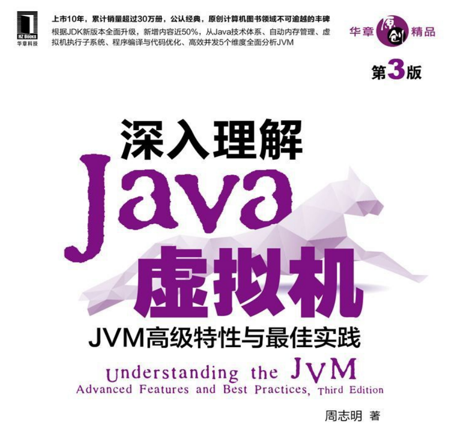 互联网寒冬下，如何破冰自救？答案在这份阿里Java知识地图里