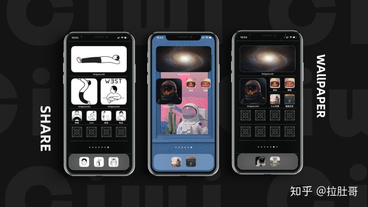 webmethod只能一个入参ios14如何用widgetsmithamp快捷