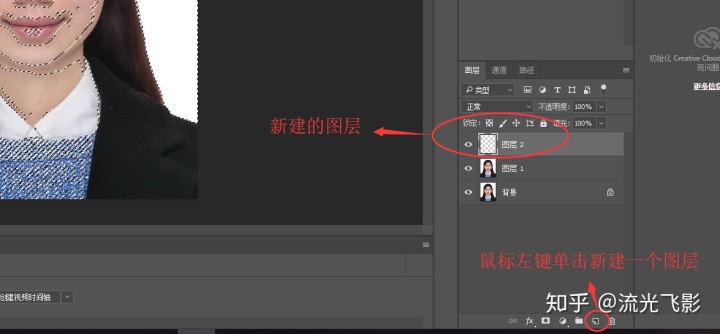 怎么把照片搞成一寸的 1777a73a92941debb5c24aa1512a0c06.png