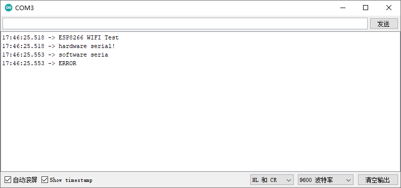 arduino+ESP8266模块使用AT指令设置wifi_esp8266模块的5引脚-CSDN博客