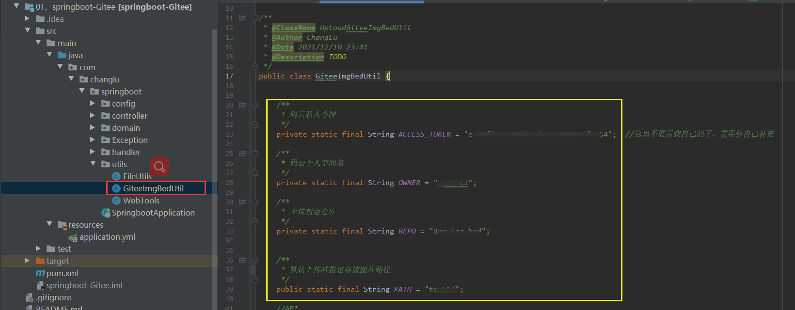 image-20211212003355504