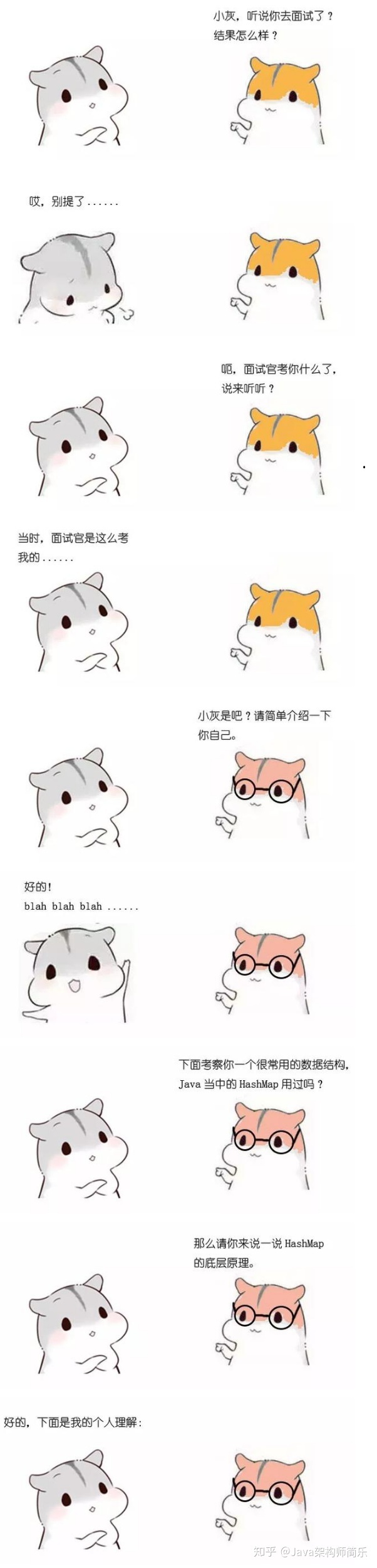 17938d1bd4526cc871f9cd11a8729883.png