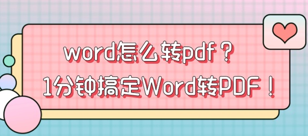 179a66ac44de617bbdfc79df922e4cf2.png