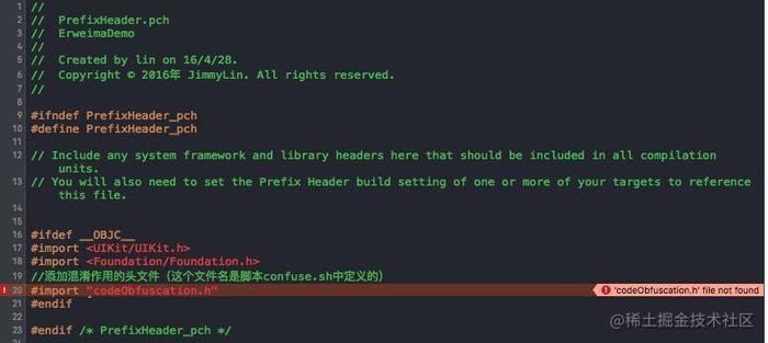 OCX源码，如何正确获取和使用？