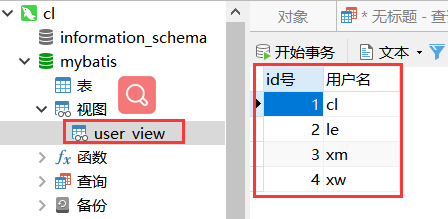 image-20210411102346342