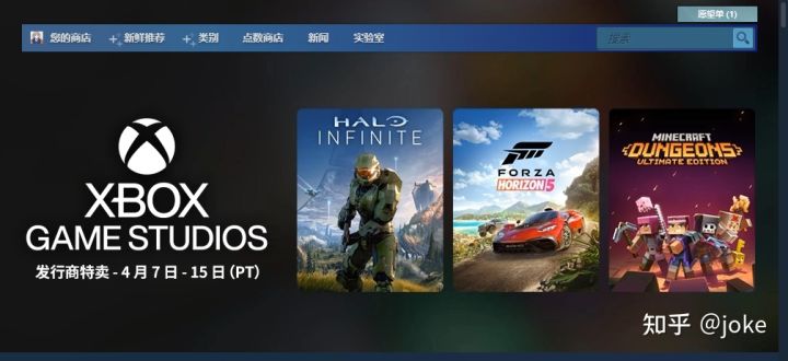 Steam使用技巧2 赵 软件锦囊的博客 Csdn博客