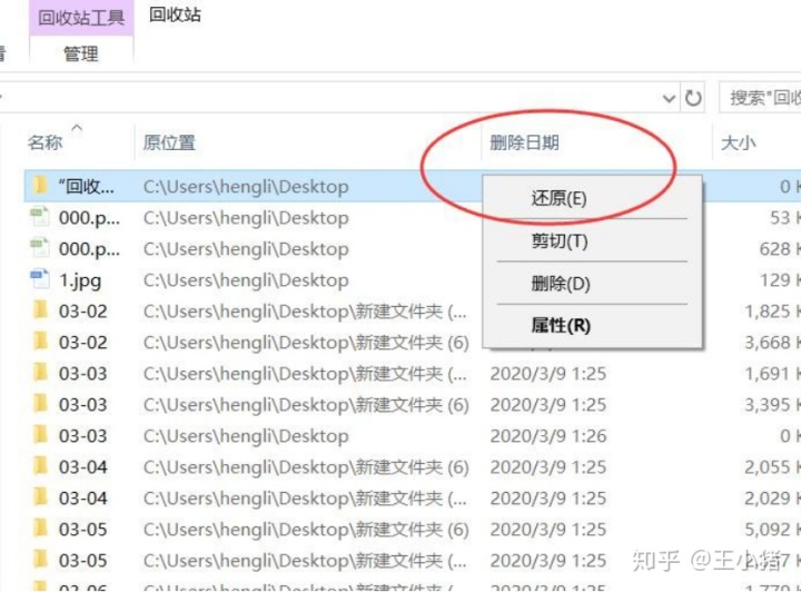 17ac417e82738da4d289a3977cbe43aa.png