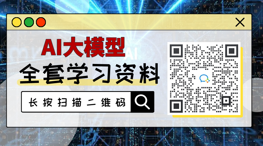 OpenAI新开放<span style='color:red;'>了</span>这些好<span style='color:red;'>用</span><span style='color:red;'>的</span><span style='color:red;'>API</span>功能(附<span style='color:red;'>AI</span>学习指南)