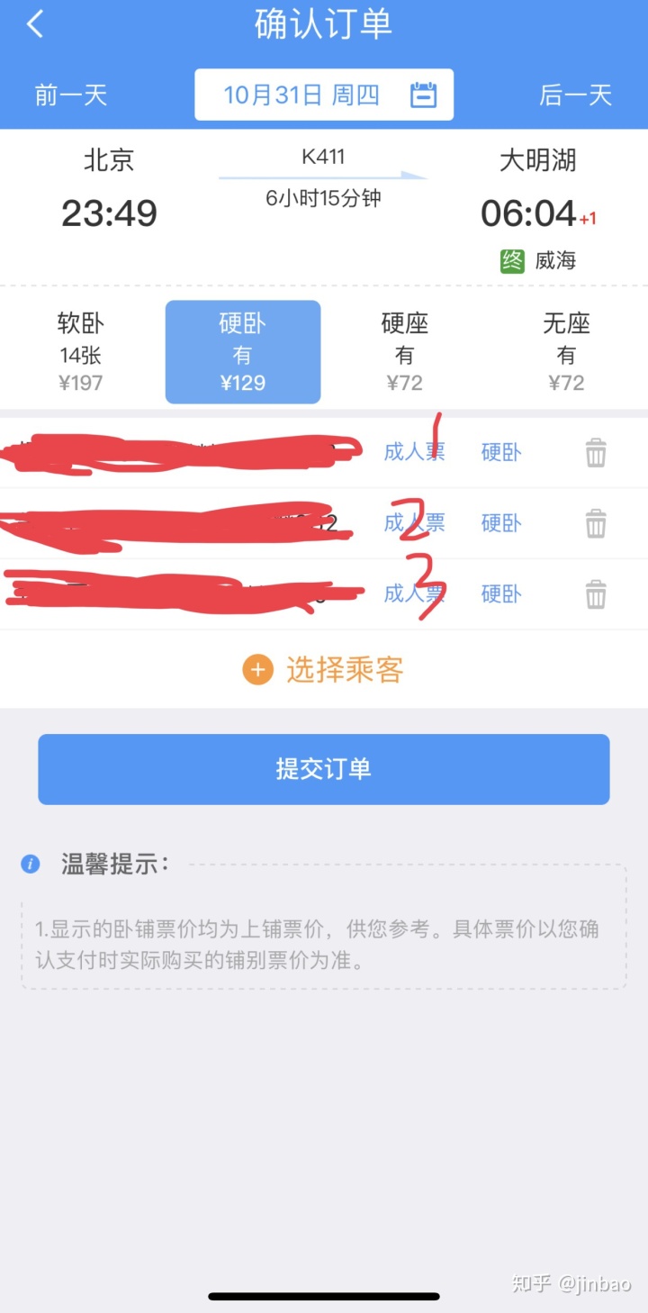 17b508f8b9582bbe3f7a70e6ee7b33fb.png