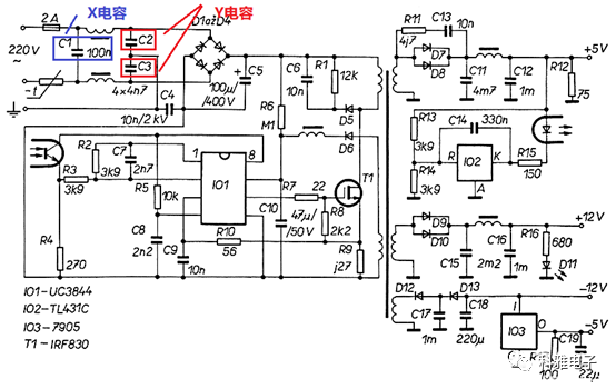 x安规电容:用于零线与火线之间,如上图c1,它在电路中起到的作用就是差