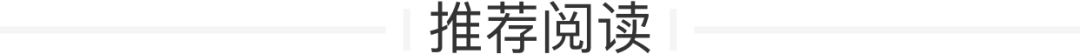 如何给最小化安装的CentOS主机装个远程桌面？