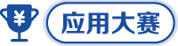 FISCO BCOS最强学习路径，汇聚全网资源！！