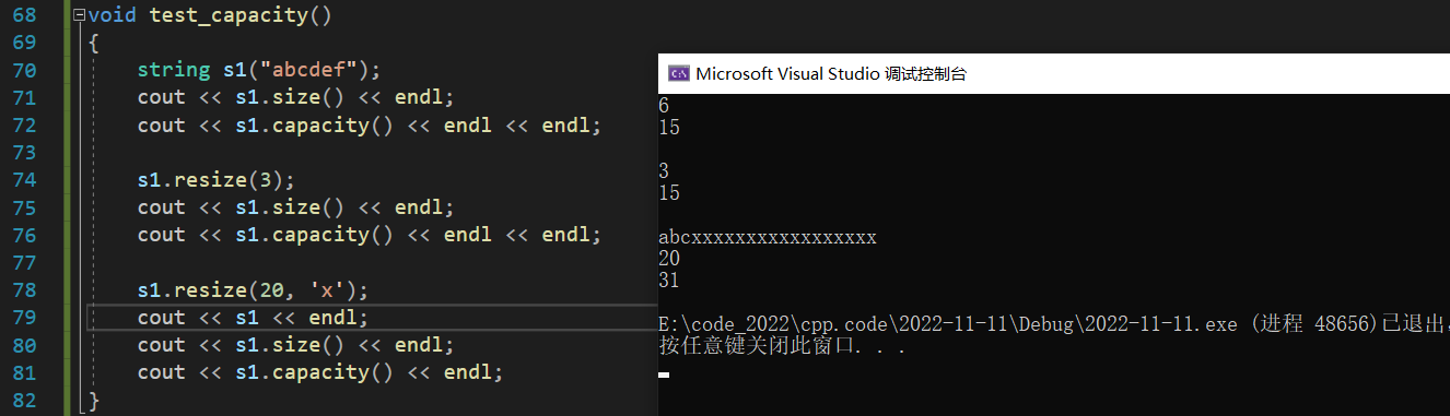 image-20221111210524099