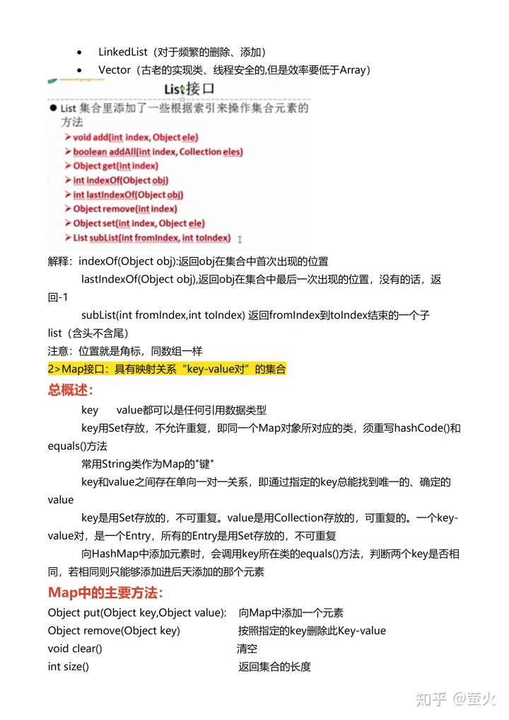 17be87b29e4d75da9a6a5660963b6764.png