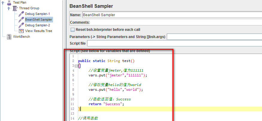 java beanshell_BeanShell用法汇总（部分摘抄至网络）-CSDN博客