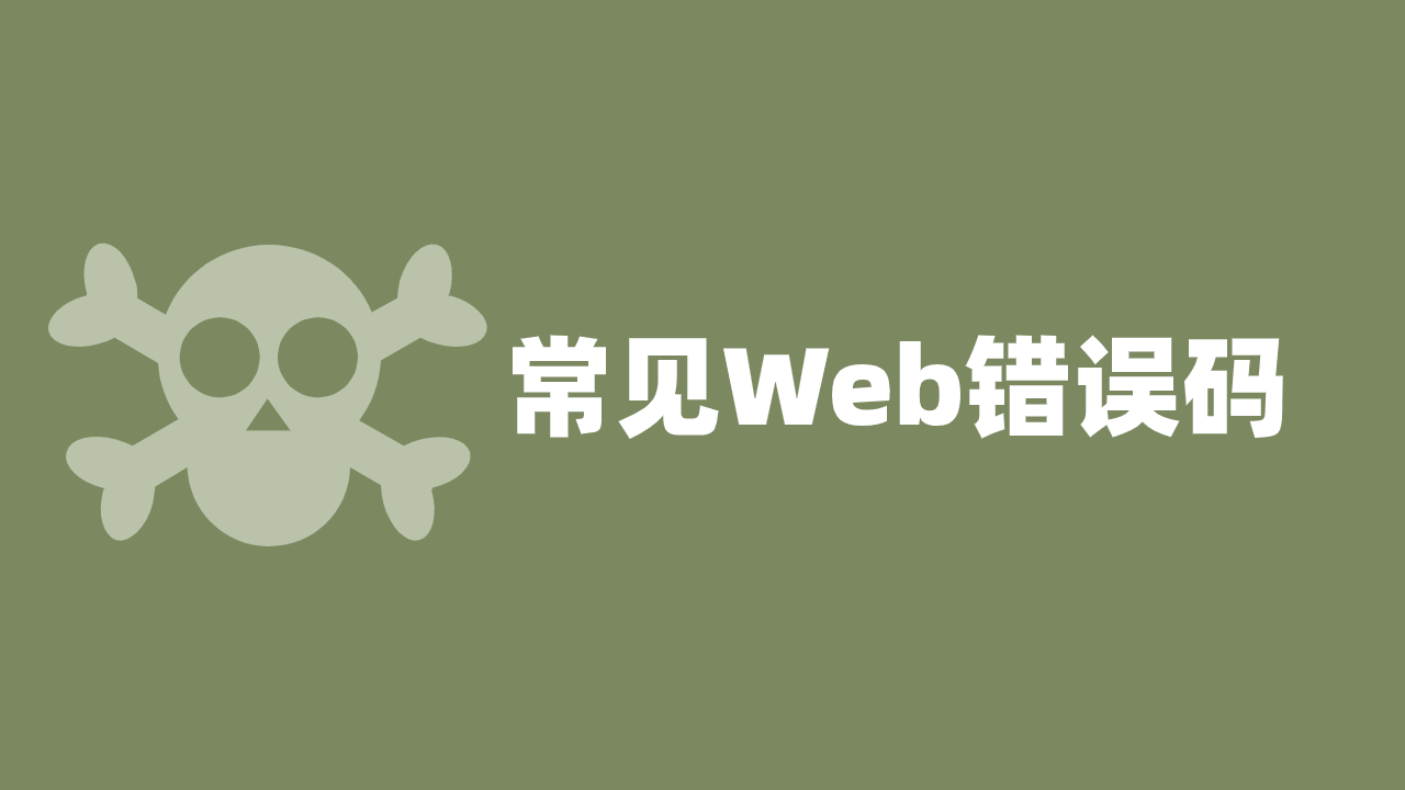 17c59d2f7d1c900bb8403e55c53845ca.png