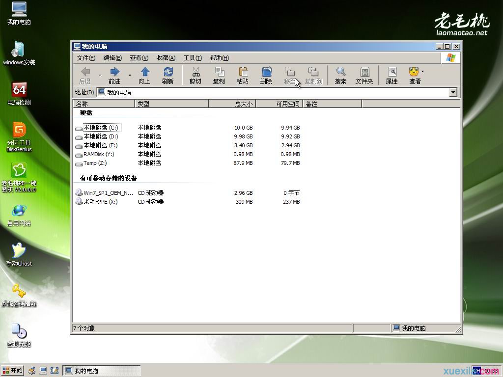17d819e8f9585390ebcbdd2948bf9bb9.png