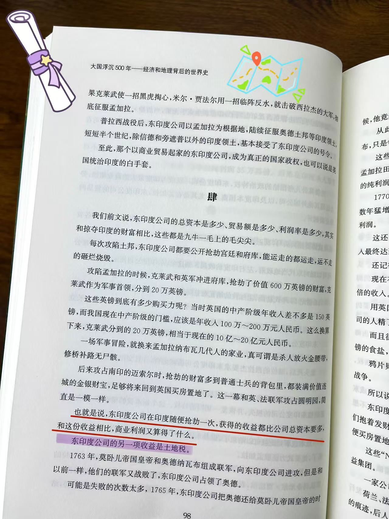 17e0fe10c56d0880ab2f53ff092214b2.jpeg