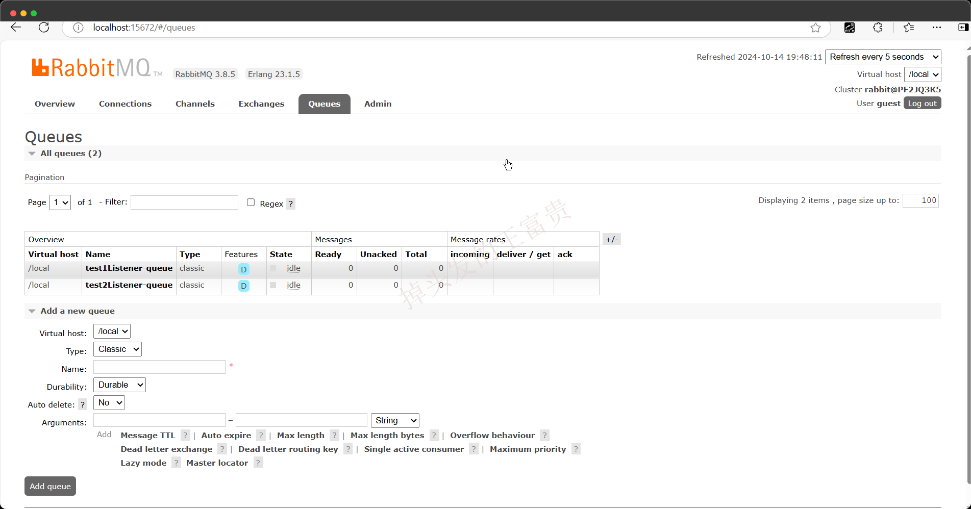 image-20241014194831047