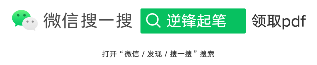 又一知名云盘翻车：“免费不限量”变收费，用户被骗 5 年！