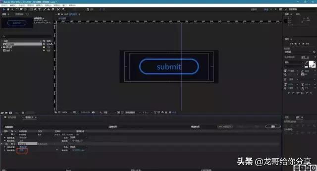 C 保存透明gif Ae教程 Ae如何导出背景透明的gif 图 Weixin 的博客 Csdn博客