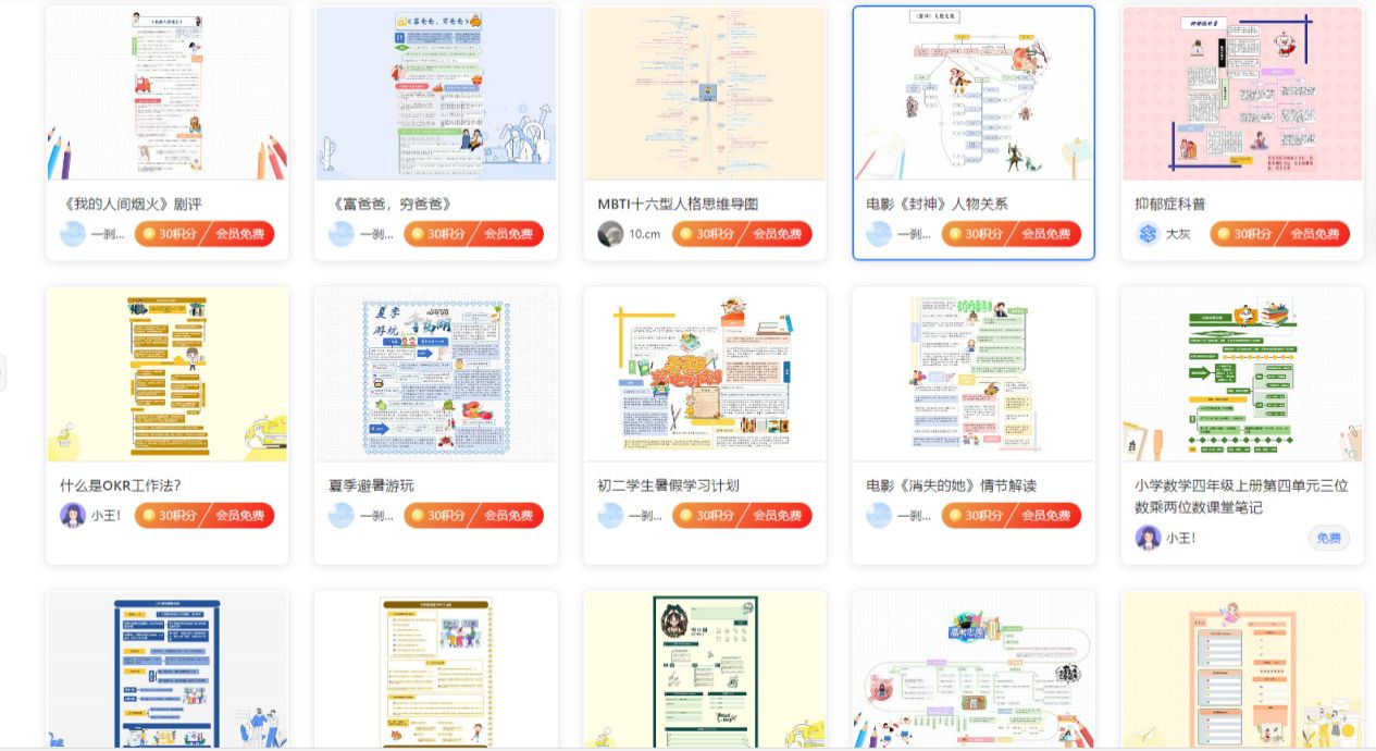 17e66aaa790bdc4b55ae9cd8ecfe0210.jpeg