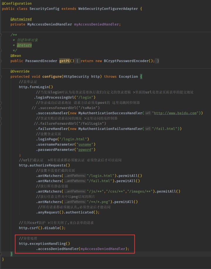 403 forbidden_[SpringSecurity] 自定义403页面