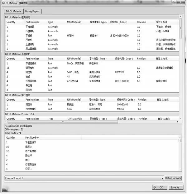 17f0b072fc3c5edb5f847c25727b8696.png