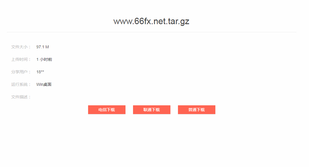 17fd5154359006c2ce5ad50a2ca1952c.gif