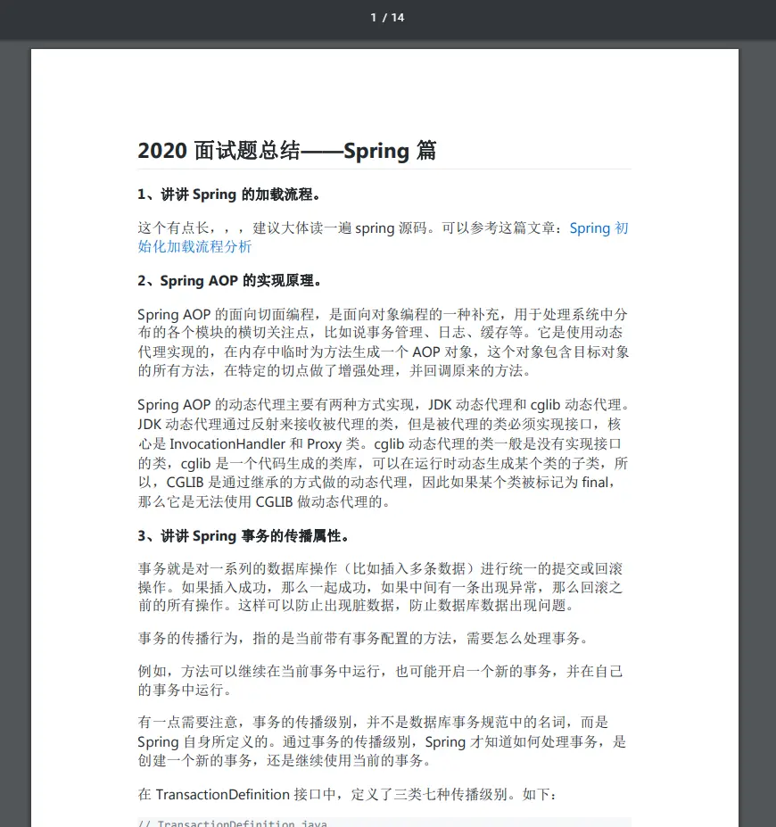 程序员,每个月给你发多少工资,你才会想老板想的事?