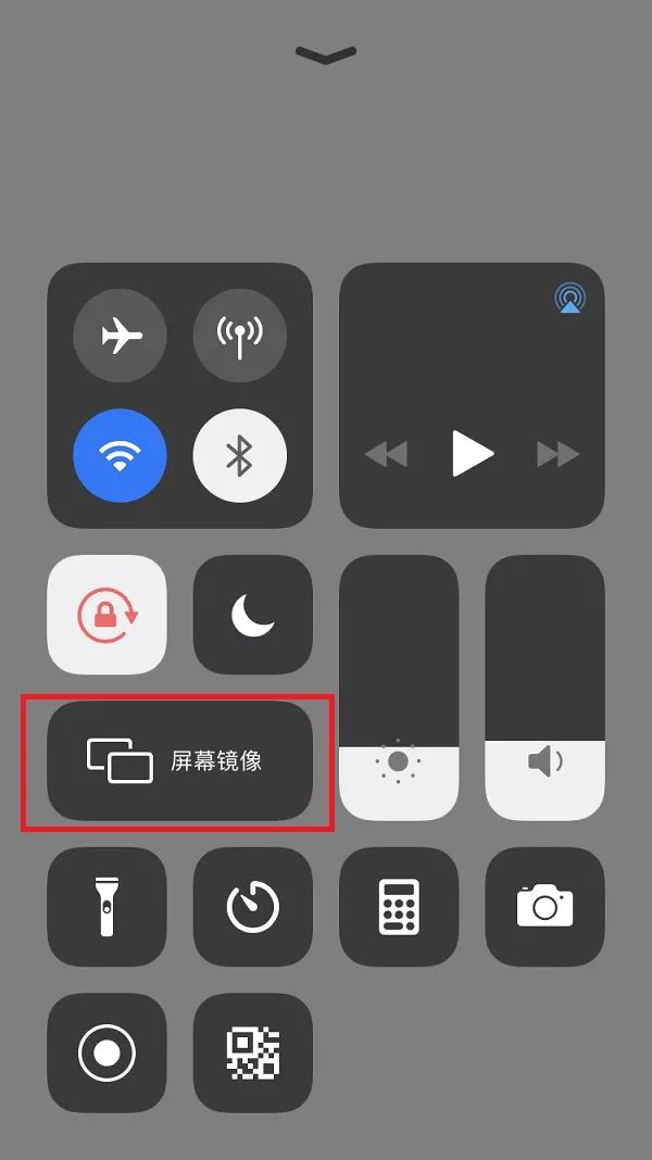 iphone屏幕镜像iphone怎么投屏到电视苹果手机投屏电视玩法攻略
