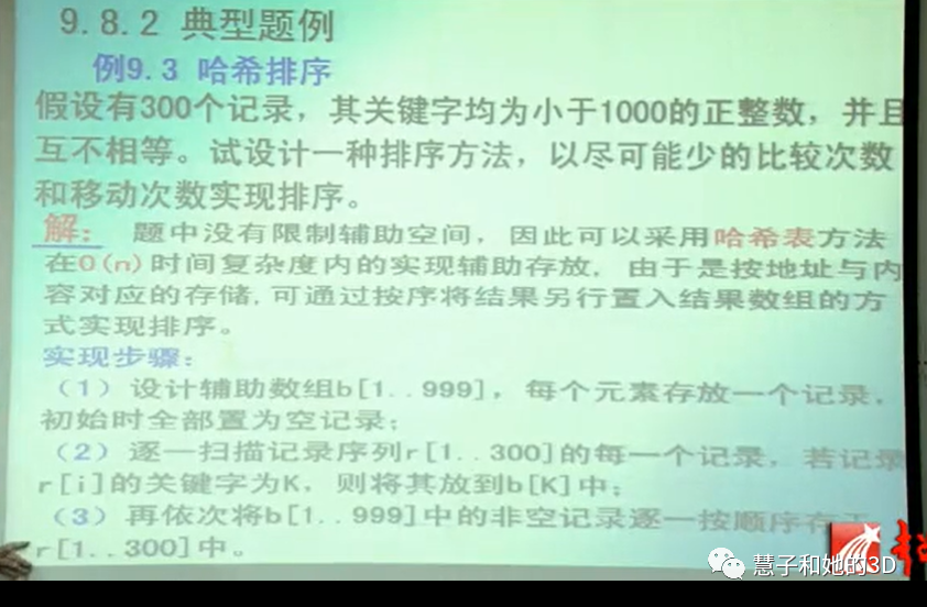 180135a34e1b42e6f9a7f0d427a93835.png