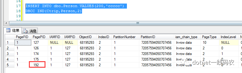 sqlserver查看索引sqlserver之旅第九站看看dml操作对索引的影响