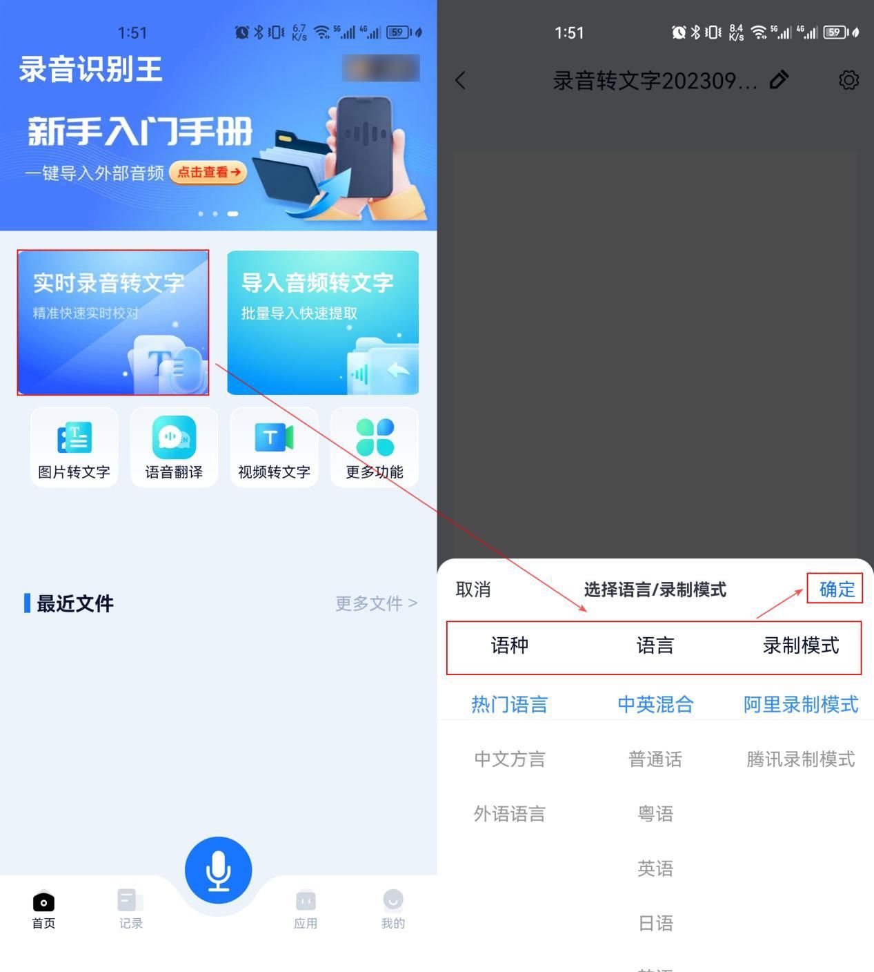 180c522bf08493f4527d1805f74068d7.jpeg