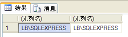 【SQL Server点滴积累】装完sql后修改计算机名后不能进行发布的订阅的解决办法 - David - Davids 杂货铺