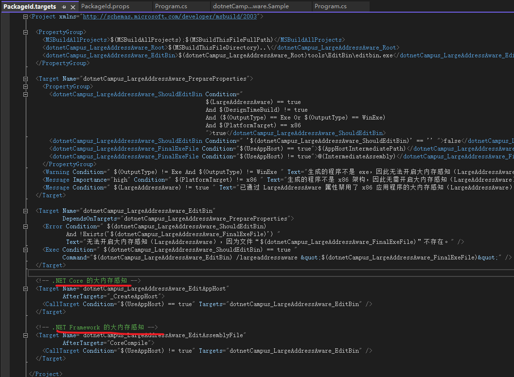 null 18202ac26d55507edeaa49d6dfaa09d1.png