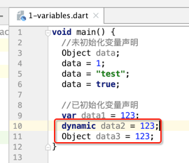 Fluter基础巩固之Dart语言详解<一>