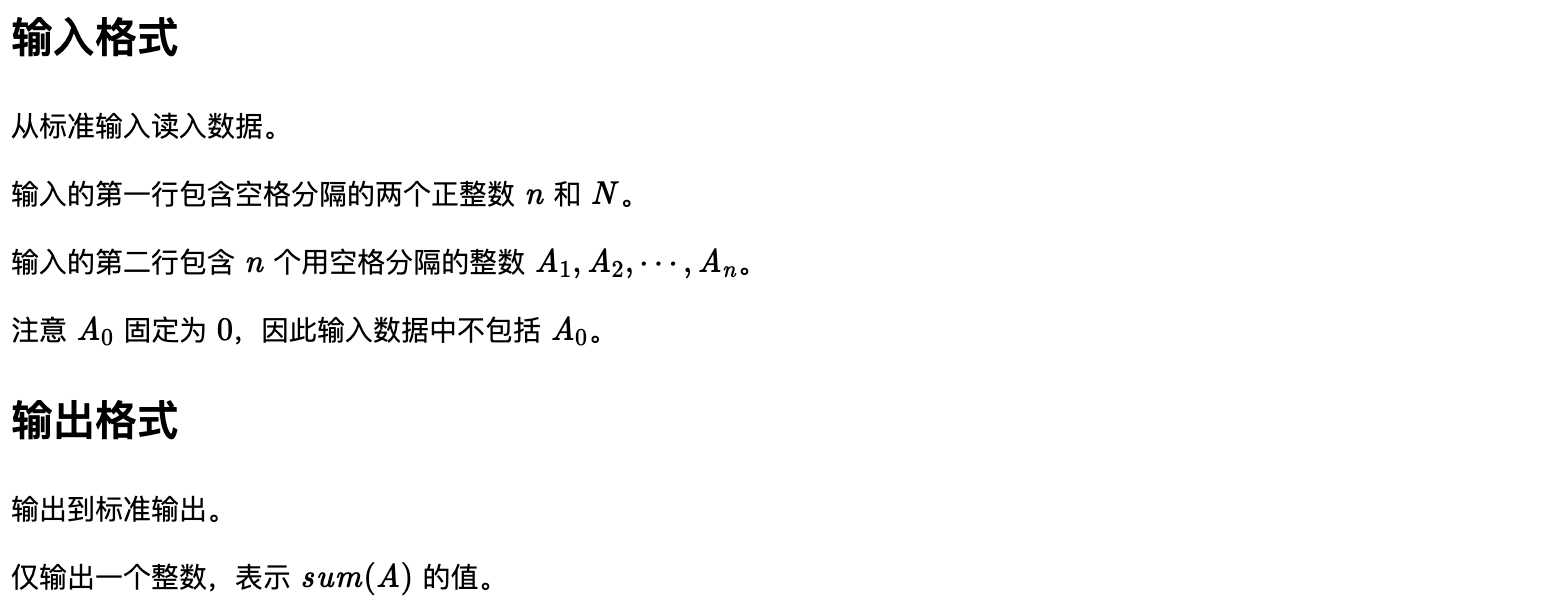 Ccf Csp202112 1 序列查询python 数学规律 满分实现ccf 序列查询 Csdn博客 4174