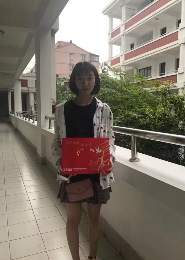 上海计算机学院网上报名,上海市学历积分报名网,成年人考试网上报名