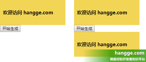 原文:JS - 使用 html2canvas 将页面保存成图片（或对指定元素截图）