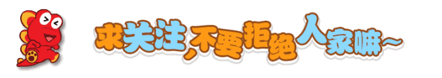 1825c8da5d14e33c7ee9ad9bd8d9e94b.gif