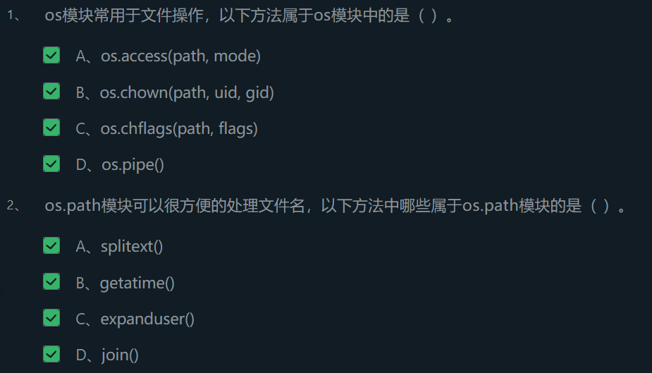[Python]educoder-ch6 文件和异常-单元测试_educoder 单元测试-CSDN博客