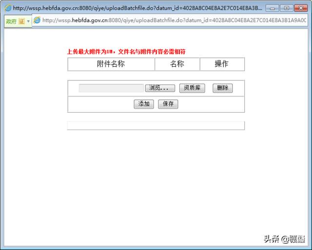 182f1cc02d98e1b03fadf970363796f9.png