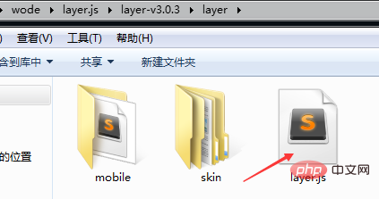 layer 弹出php视图,layui-layer独立组件-弹出层介绍