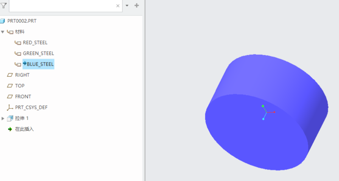 How to control model color through parameters in Creo - Programmer Sought