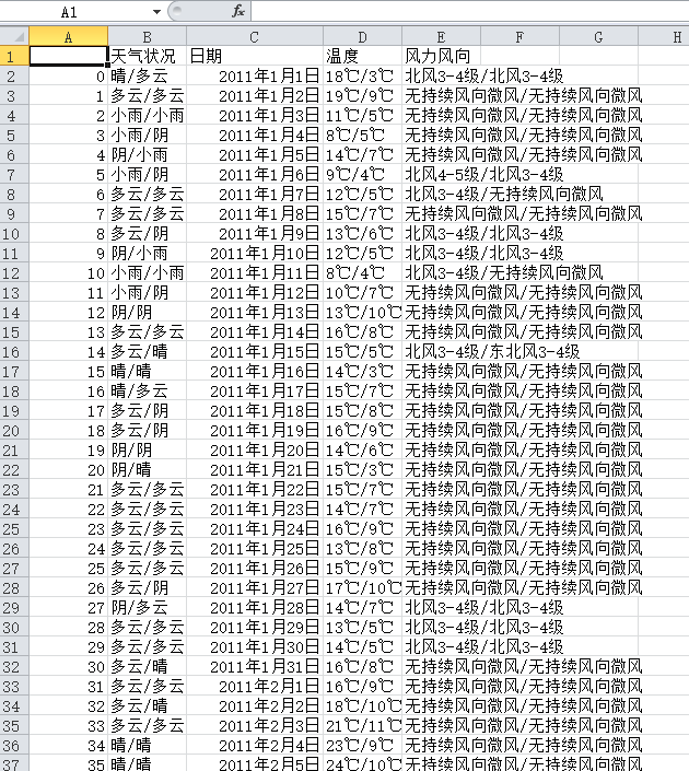 18411dd86b05c4c65c33482bf3fa5839.png